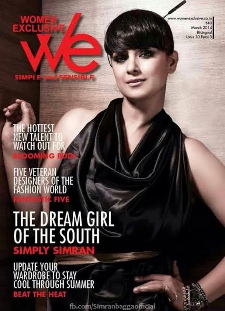 Simran on the cover of a magazine