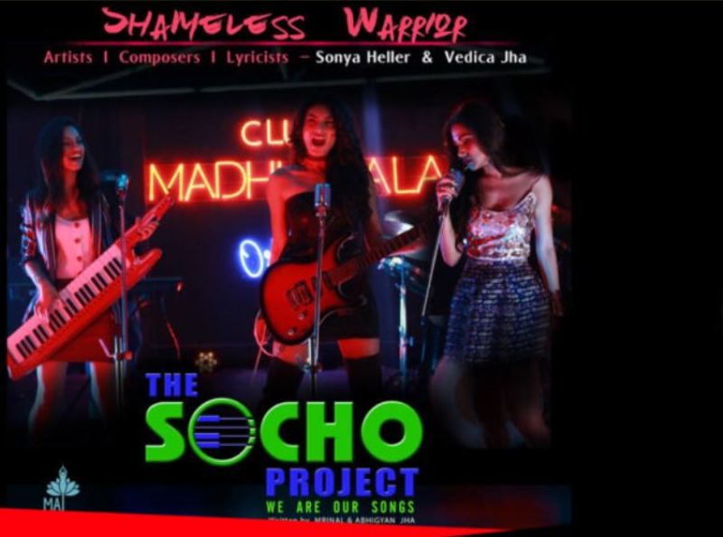 The poster of The Socho Project musical video