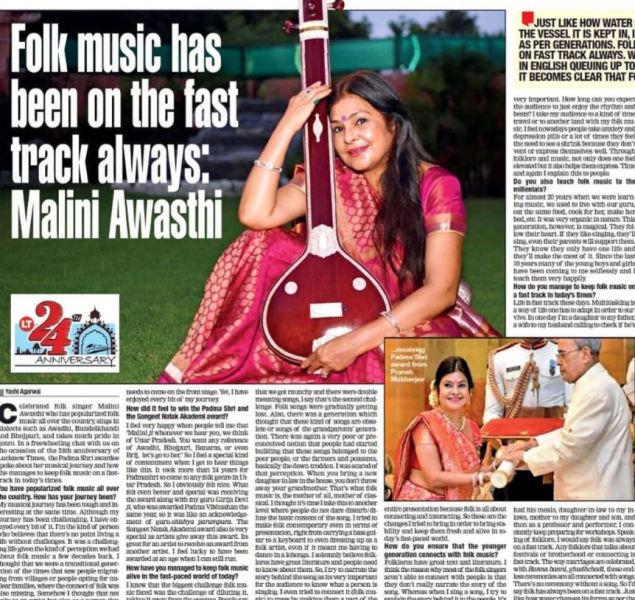 The success story of Malini Awasthi published in a newspaper article