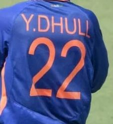 Yash Dhull's Jersey number