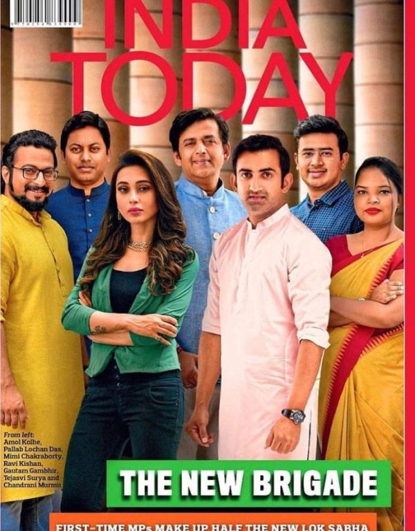 Amol Kolhe (extreme left) on the cover of a renowned magazine