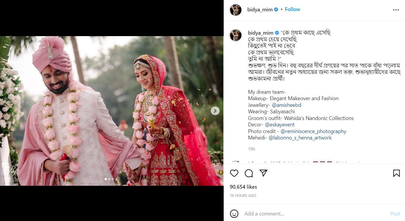 Bidya Sinha Saha Mim's Instagram post