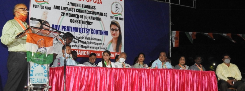 Pratima Coutinho during a meet of the Youth Congress