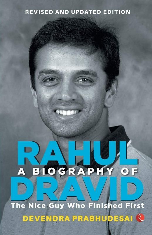 Rahul Dravid's biography book