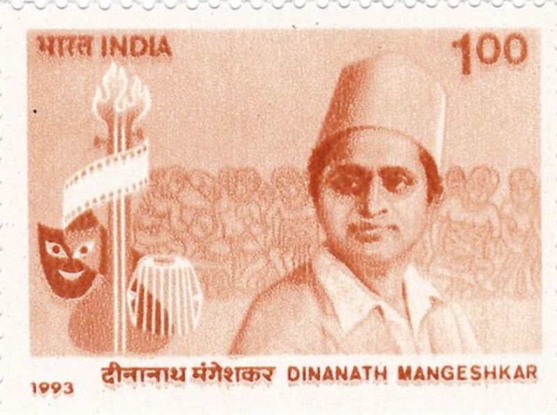 Deenanath Mangeshkar's name written as Dinanath Mangeshkar on the 1993 postal stamp of India