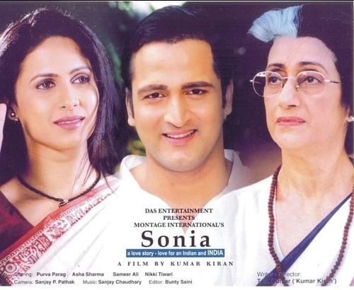 Firoz Ali in the film Sonia