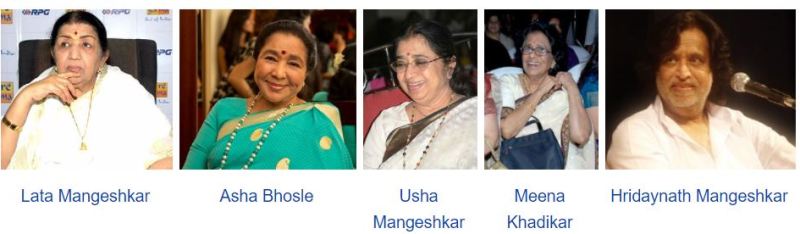 The five children of Deenanath Mangeshkar