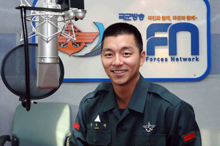 Gong Yoo during his mandatory military service