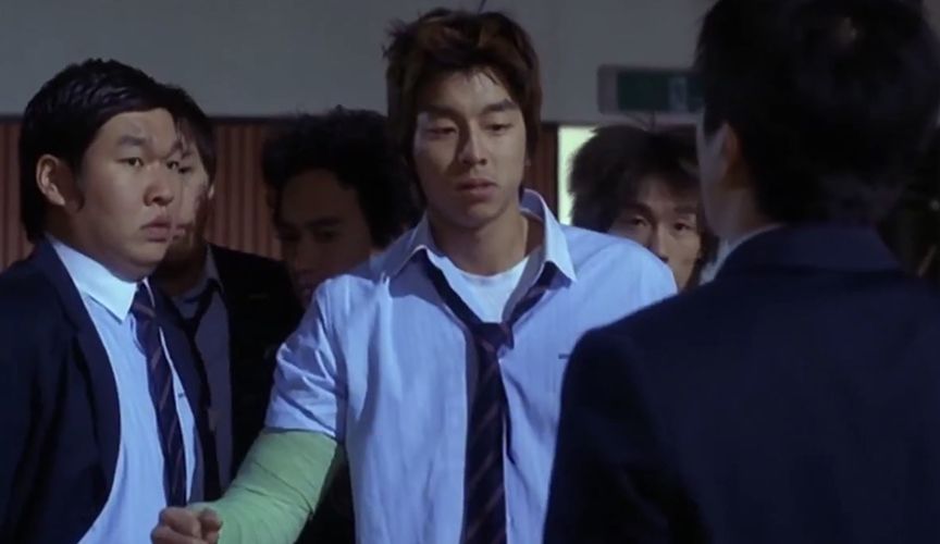 Gong Yoo in My Tutor Friend (2003)