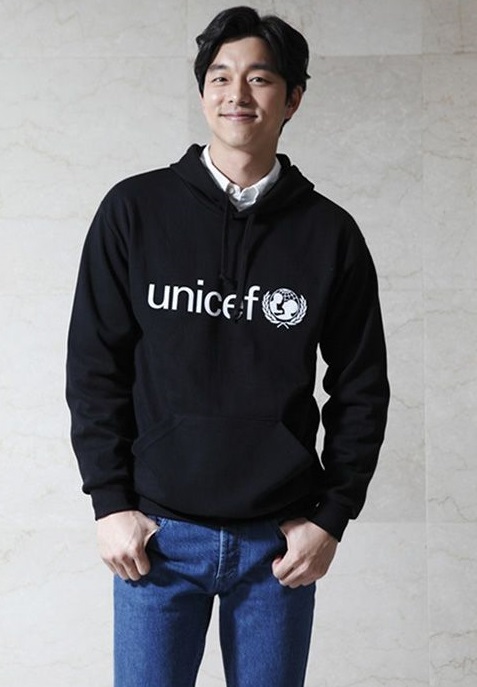 Gong Yoo promoting United Nations Children's Fund (UNICEF)