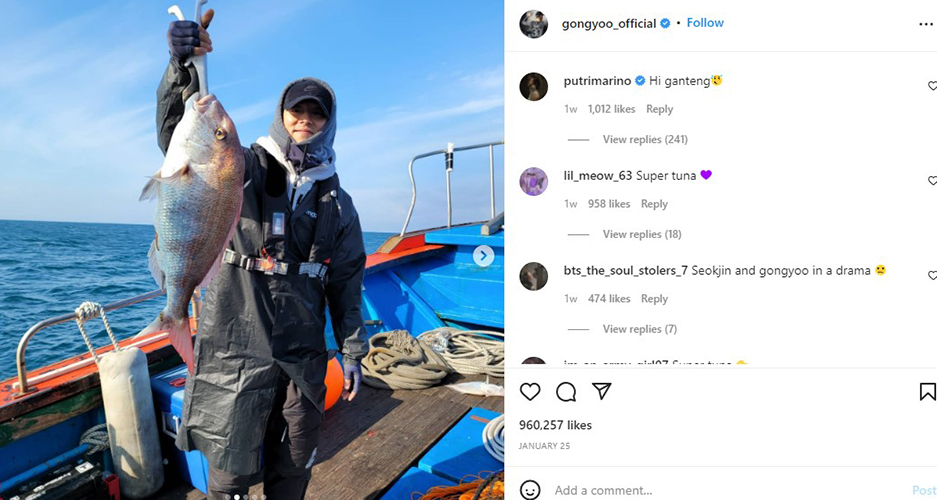Gong Yoo's Instagram post about fishing