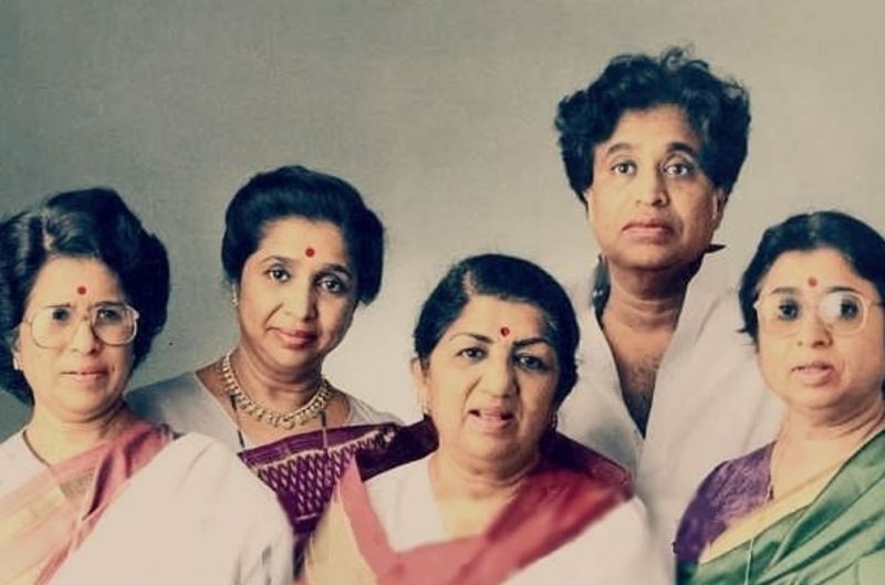 Meena Khadikar (extreme left) with her siblings