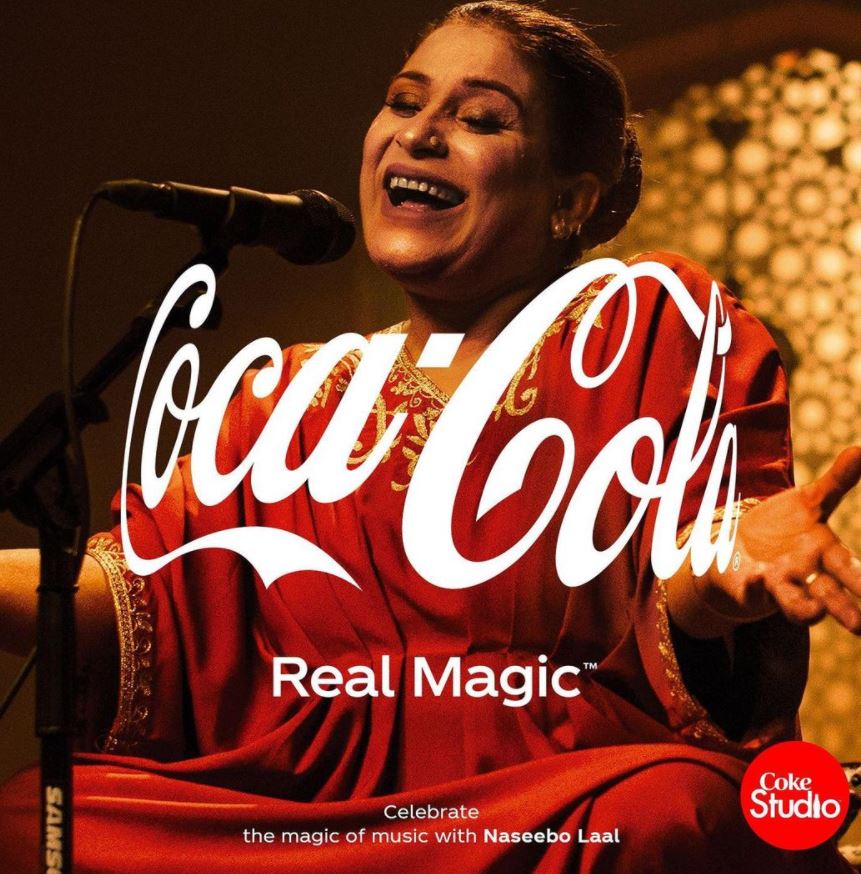 Naseebo Lal while singing at Coke Studio