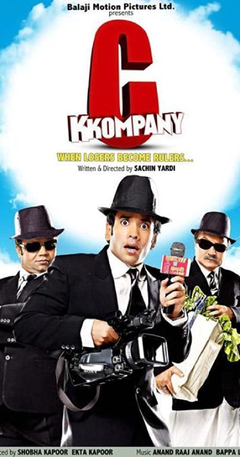 Poster of the movie 'CKkompany'