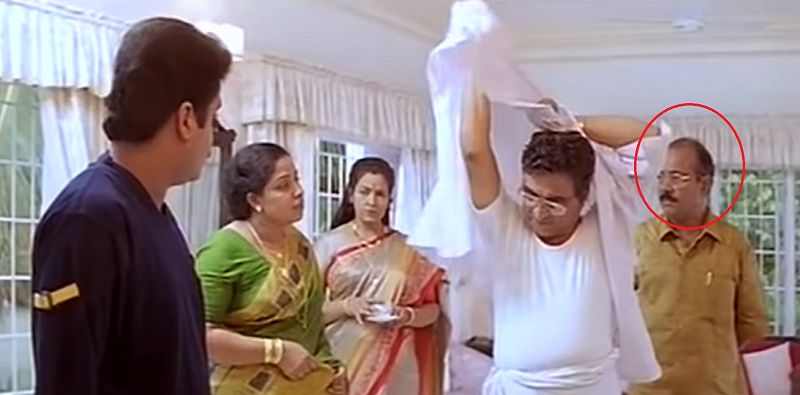 Pradeep Kottayam in the movie 'Ee Naadu Innale Vare'