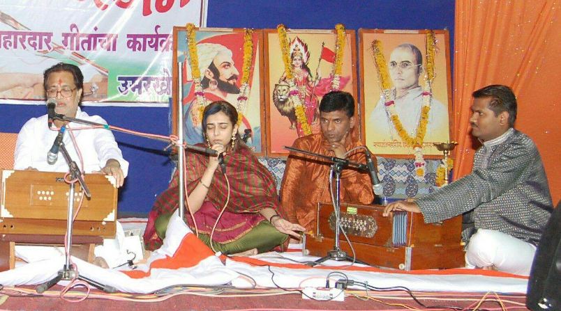 Radha Mangeshkar during one of her shows