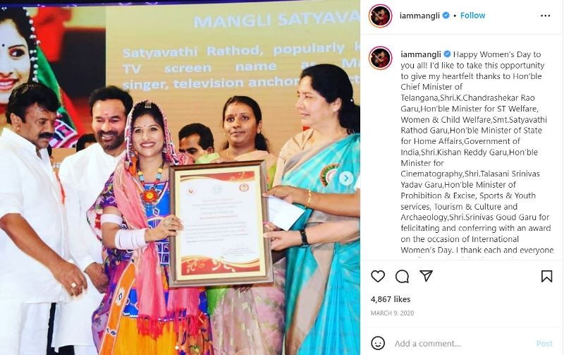 Satyavathi Rathod recieving award from the Telangana government
