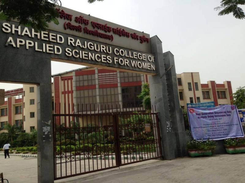 Shaheed Rajguru College of Applied Sciences for women