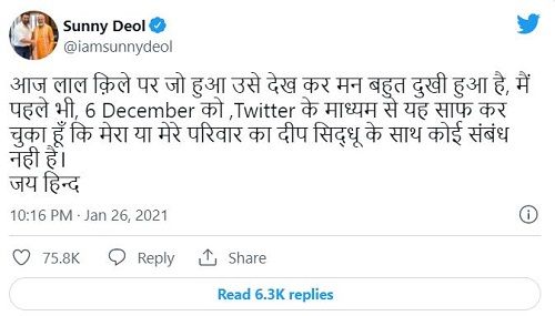 Sunny Deol's tweet about Deep Sidhu
