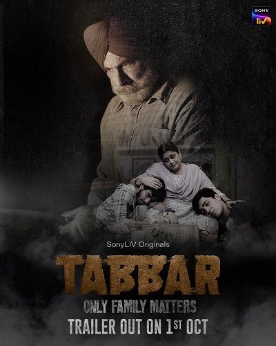 Poster of the web series 'Tabbar'