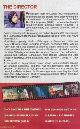 A short biography of Vinod Kapri