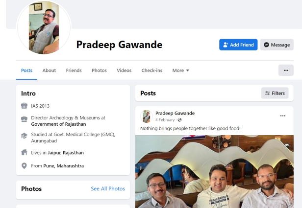 A snip of Pradeep Gawande's Facebook account showing his education and college