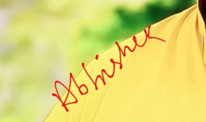 Abhishek Chatterjee's signature