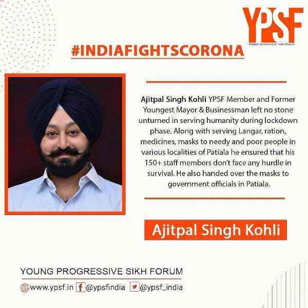 Ajitpal Singh Kohli's profile on Young Progressive Sikh Forum