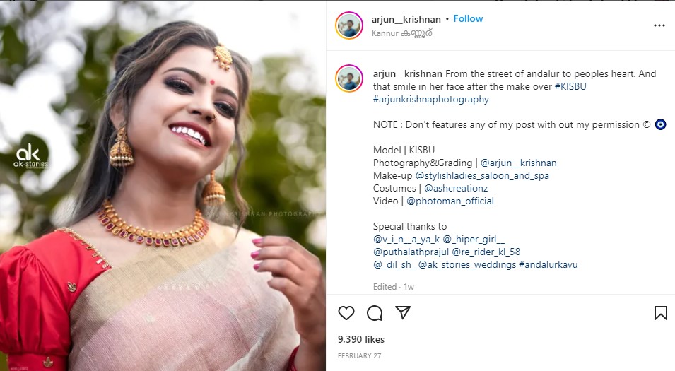 Arjun’s Instagram post after Kisbu’s photoshoot
