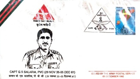 Army Postal Service Corps' postal stamp dating back to 5 December 1992 to honour Captain Gurbacan Singh Salaria, PVC.