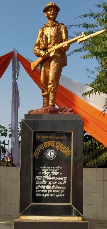CHM Piru Singh Shekhawat's Bronze Statue at his home town Jhunjhunu.