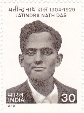 Jatindra Nath Das on 1979 stamp of India