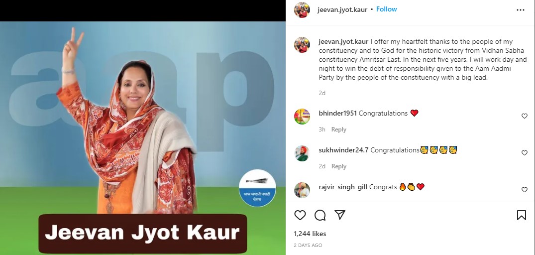 Jeevan Jyot Kaur's Instagram post after winning the elections