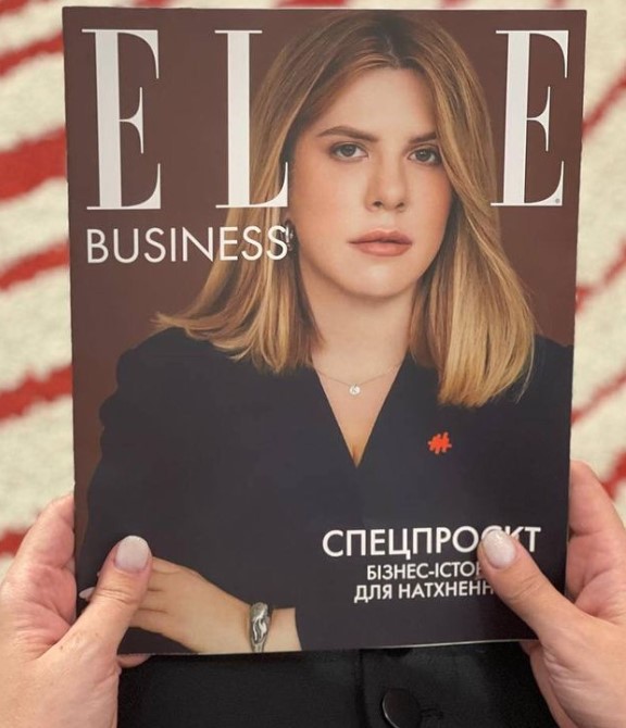 Kira Rudik featured on the cover of Elle Magazine