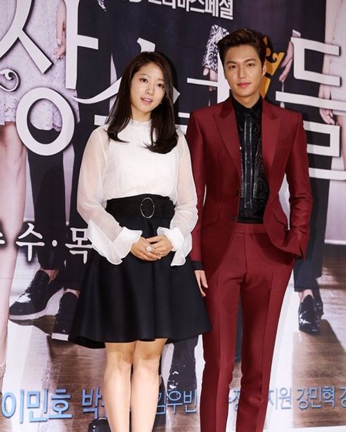 Lee Min-ho with Park Shin-hye