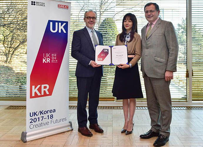 Lim Soo-jung being appointed as the cultural ambassador by Martin Fryer, the director general for British Culture in Korea, and Charles Hay, U.K. ambassador at the British Embassy in Jung District