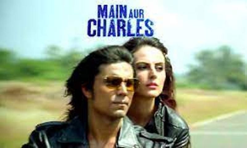Mandana in film Main Aur Charles