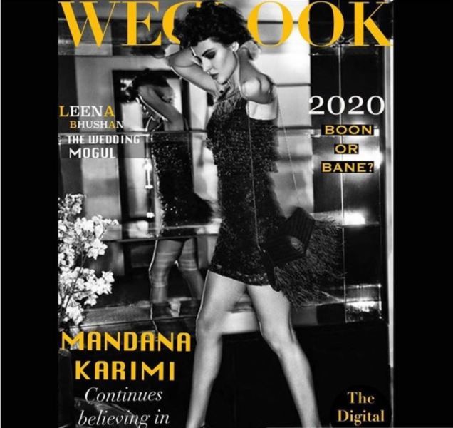 Mandana poses for a magazine