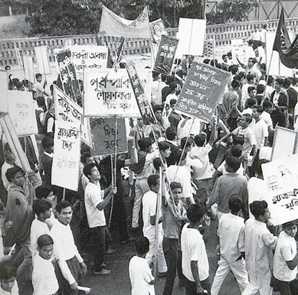 Mass uprising in 1969 at Dhaka University for arresting Bangabandhu