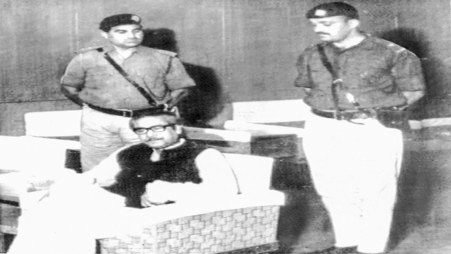 Mujib in Pakistani custody in 1971