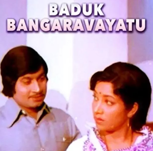Poster of the film Bangaravayatu