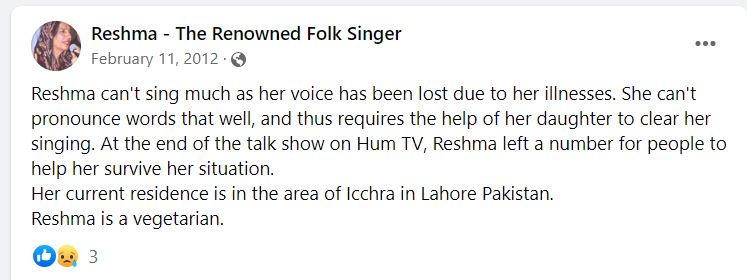 Singer Reshma was vegetarian