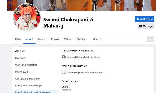 Swami Chakrapani's Facebook bio