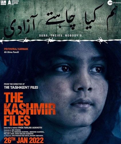 The Kashmir Files poster