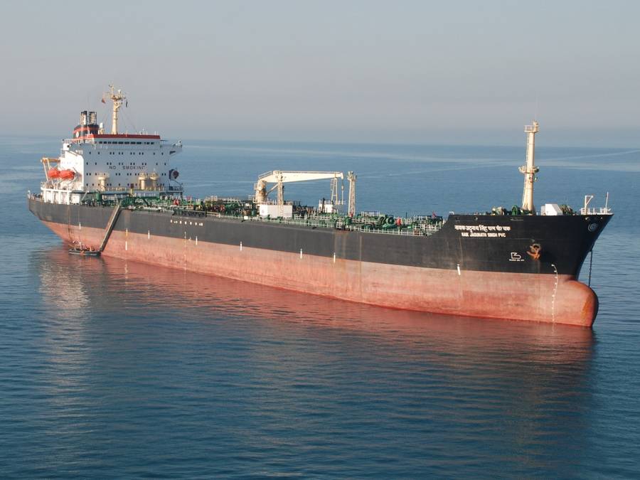 The Oil Tanker of Ship Corporation of India named after Naik Jadunath Singh, PVC.