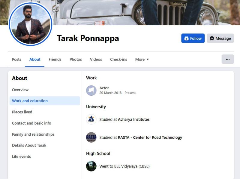 A snip of Tarak Ponnappa's Facebook profile featuring his education qualifications