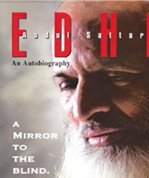 Cover of the book 'A Mirror to the Blind'