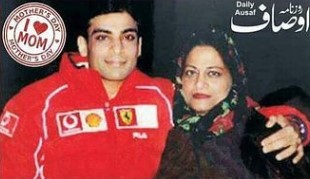 Hamza Shahbaz with his mother