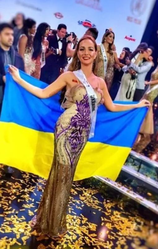 Miss Supranational Ukraine 2016