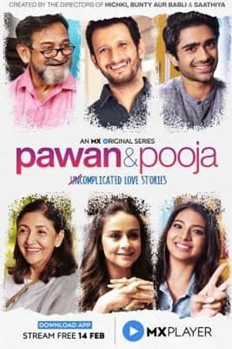 Pawan & Pooja (2020)